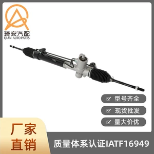 This power steering rack is suitable for Chevrolet Malibu 2006-2010 V6 3.5L, part number 19133728
