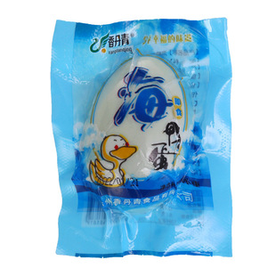 ��̫�̿��������������t����������ö���}�}�����̵���ʳ