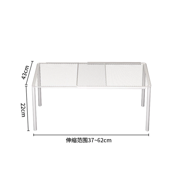 [Retractable] 37-62CM long, 43CM wide, 22CM high, single layer ⚑⚑