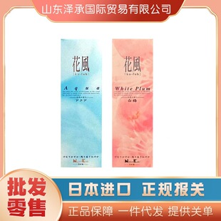 �ձ����þ��� ���Lϵ��  120֧54g  ��Ȼ��