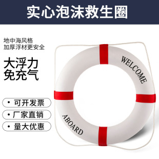 ���˃�ͯ������ĭ����Ȧ������к���Ӿ��ĭȦ�⾰����b���ĭȦ