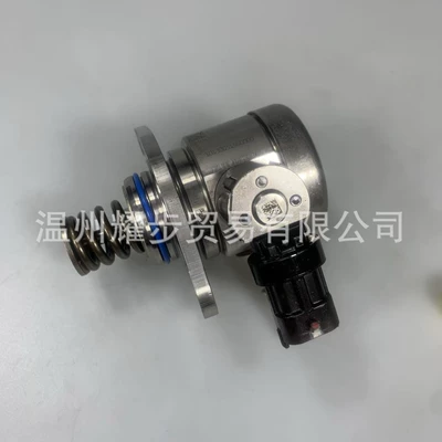 Yanacaq injektoru (Forsunka) 0261520692 Guangqi