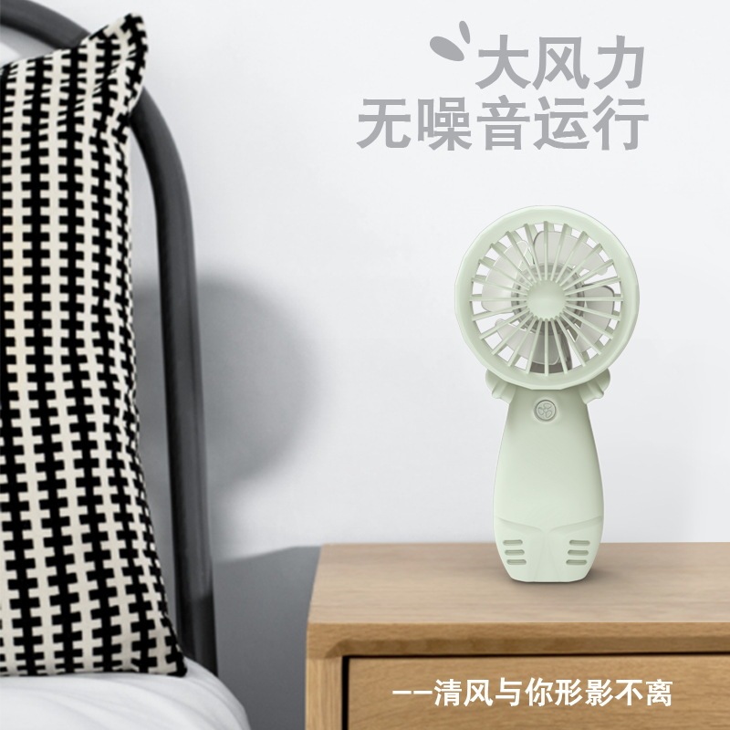 夏のミニ清新シンプル扇風機静音手持ち4葉怠け者usb充電ファン冷却機構プレゼント|undefined