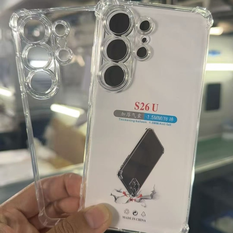适用三星Galaxy S26 Ultra四角防摔套26 Edge透明手机壳TPU保护套