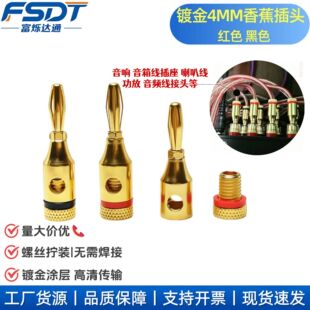 �羳؛Դ 4mm僽�����㽶���^���^�\�Ͻ��⚤ ��푲��^�B����