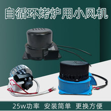 ���ß����t����ѭ�hС�L�CС�x���L�C25�߿��t��ȼ��������С늙C