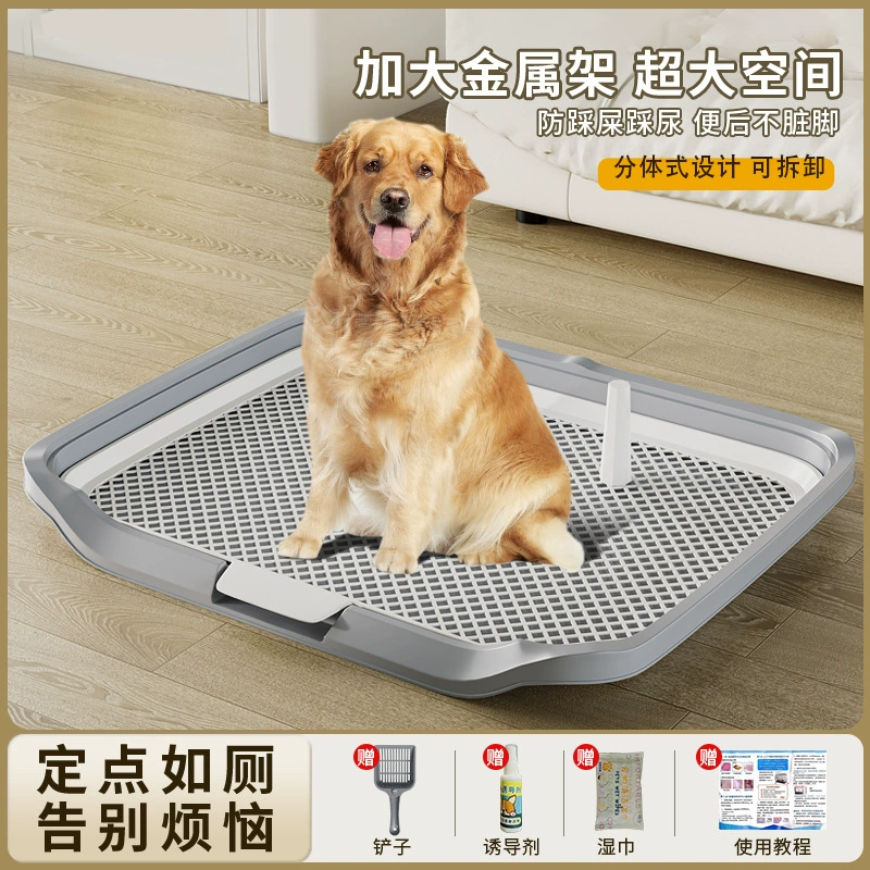 Трансграничный очень большой туалет для собак средних и крупных собак для дефекации и легко чистящийся туалет для собак, предотвращающий наступление на фекалии и разбрызгивание туалета для домашних животных.