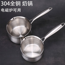 304P偟ţ偷C늴ŠtÌ냺oʳ