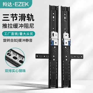 隐藏穿衣镜家用衣柜推拉全身镜内置滑轨旋转试衣镜可折叠镜子轨道