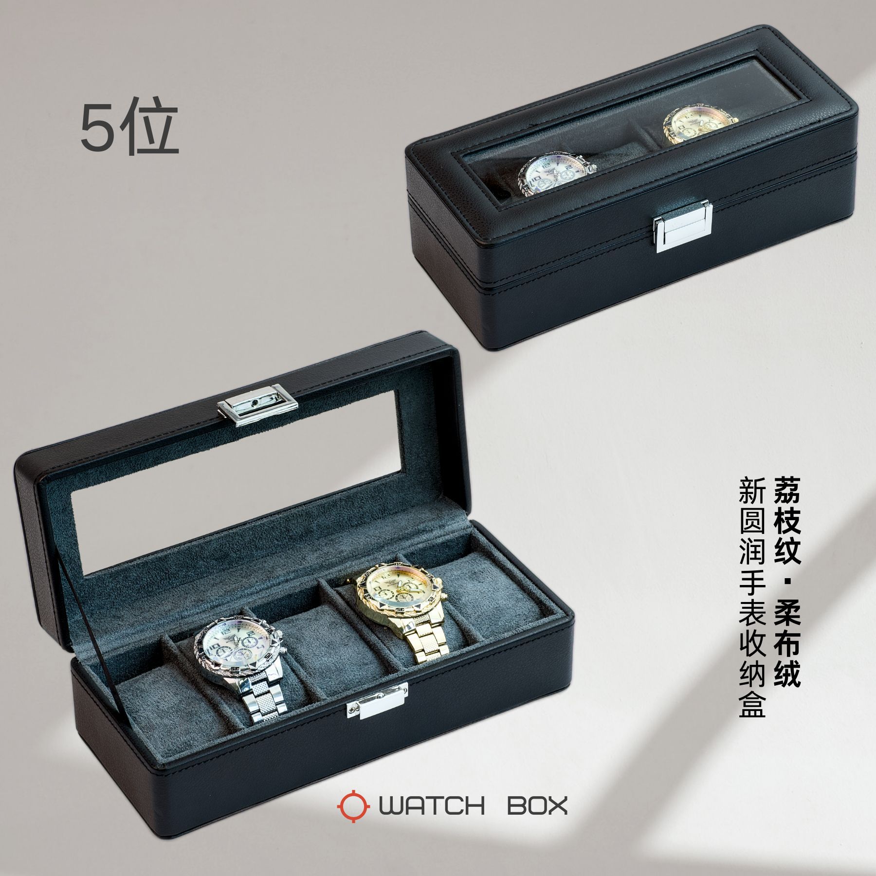 Caja para relojes transparente de exhibición, 12 espacios, almacenamiento para joyas, cuero PU, producto estrella de comercio exterior, en stock image 15