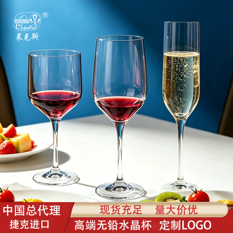 Tazas de vino de cristal sin plomo tazas de champán lujosas caseras tazas de alto pie tazas de vino especiales personalizadas al por mayor