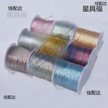 �𾀽��y�z�ɾ����ֹ���朾�Ȧ�p�@���òʾ����پ��������y�z��