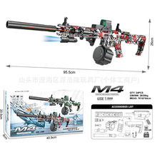 ����늄��B�lܛ�����ļ�������ߘ��羳���R�d���uͨ���N��ߘ�