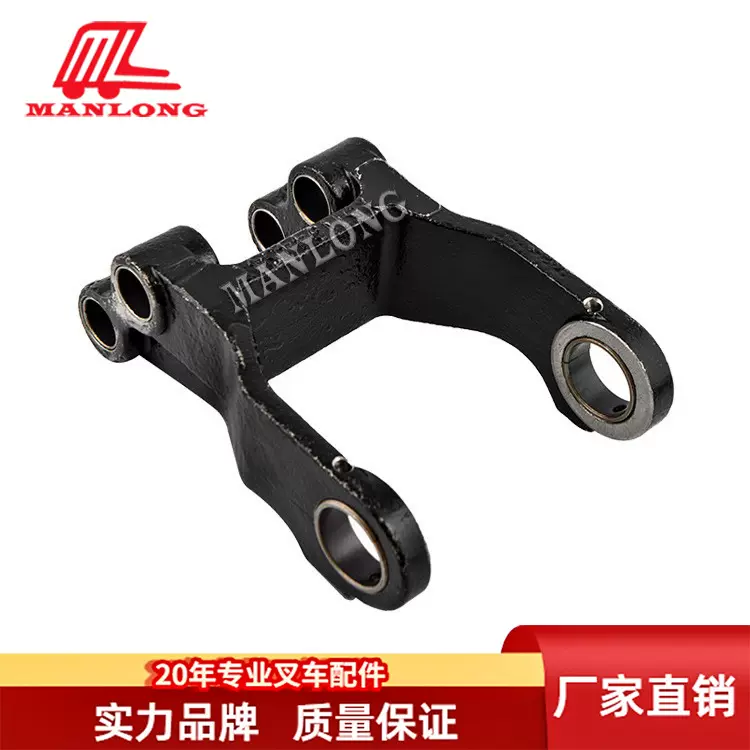 Eternal Force Forklift Carrying Wheel Holder Double Wheel 51011109 Forklift Accessories 51194453 51194454