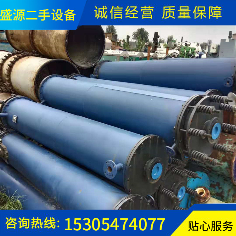出售10到50平方石墨交换器 不锈钢冷凝器 板式换热器现场试压盛源
