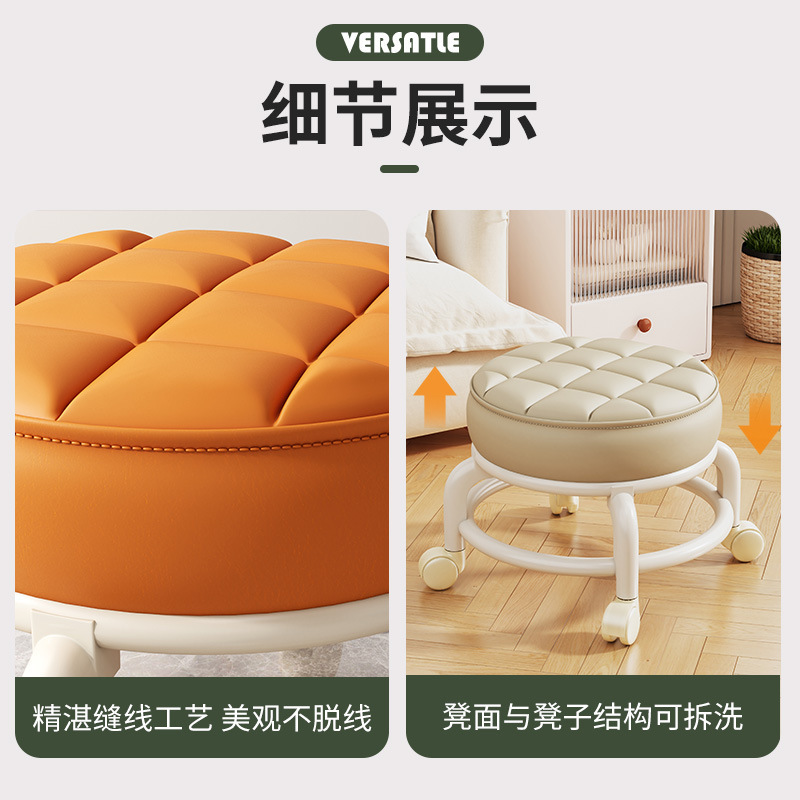 亚克力小凳子静音带万向轮儿童学步凳网红小椅子滑轮矮凳美缝地凳|undefined