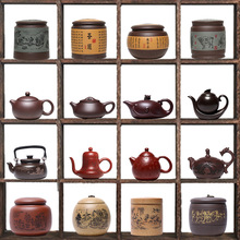 �Ӱ巿������ʽ���ż���ɰ��ز茙С��ع�������ɰ���~�ޔ[��