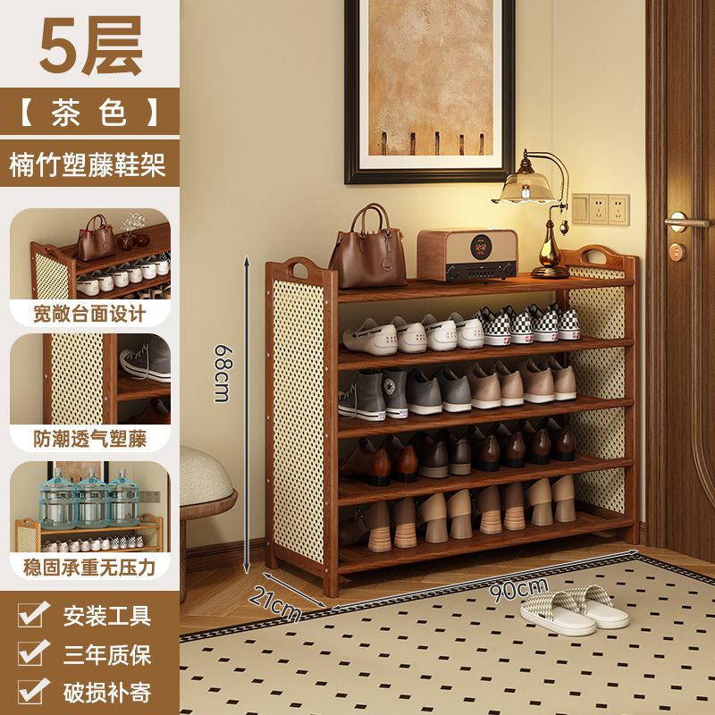 鞋架子家用多层简易大容量出租房学生宿舍经济型鞋柜简约玄关收纳|undefined