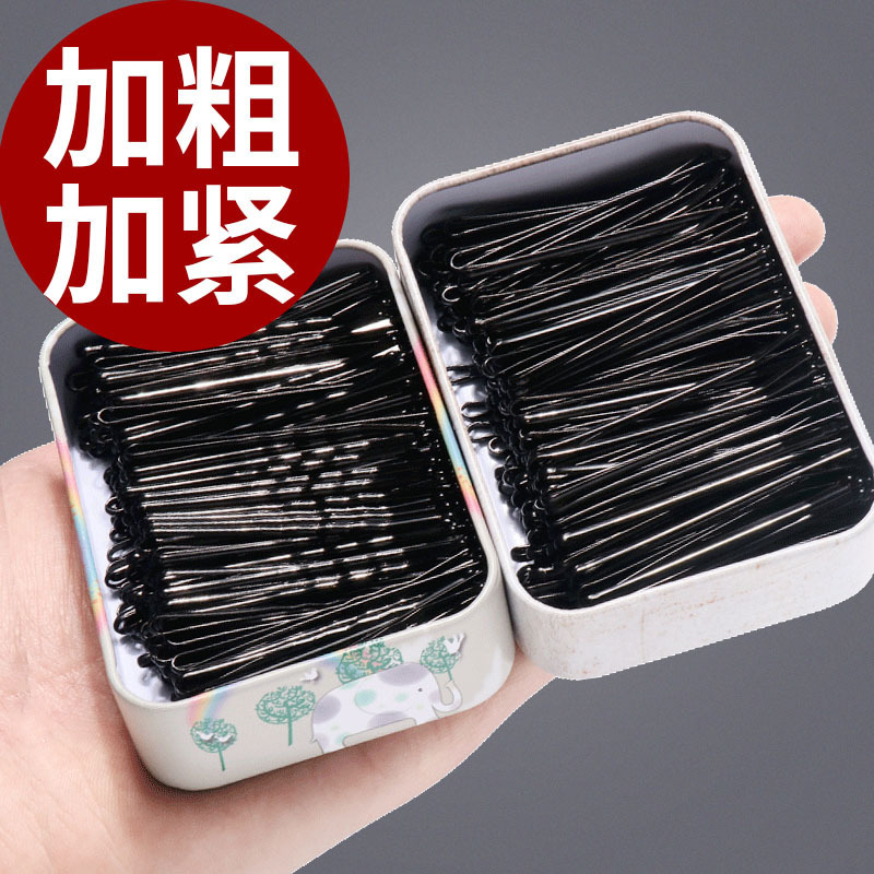 Black One-Word Hairpin Small Black Hairpin Hairpin Broken Hair Edge Clip Wavy Rigid Clip Female Fixed Hair Clip