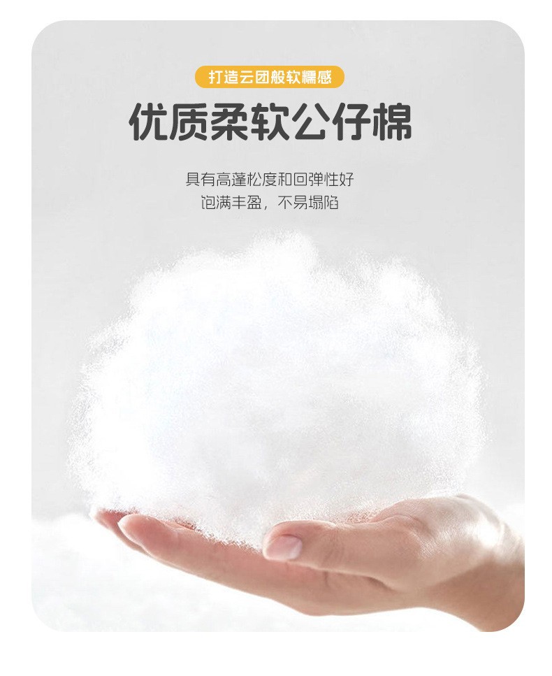 Car pillow for children, a cute neck-supporting sleeping pillow for long-distance car rides in the back seat