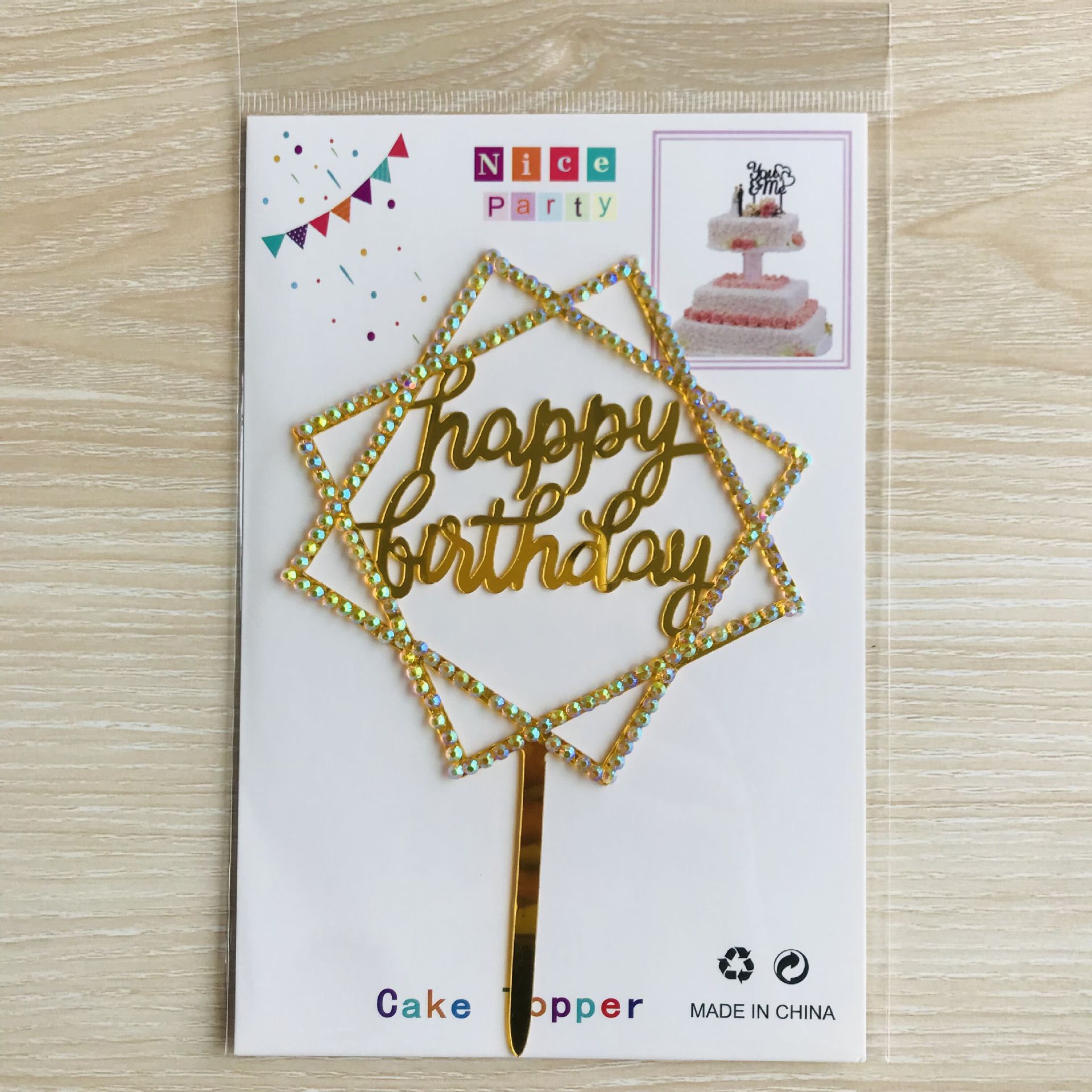 Suministro transfronterizo acrílico diamante Feliz Cumpleaños feliz cumpleaños pastel tarjeta inserción postre decoración mesa