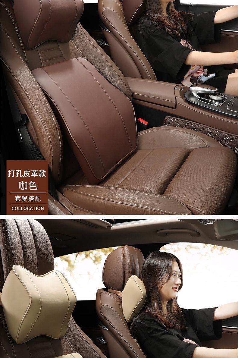 Car Headrest, Lumbar Pillow, Car Memory Foam Neck Pillow, Car Seat, Car Pillow, Back Cushion Support, Comfortable
