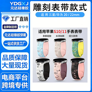 �m������GalaxyWatch6/5/4 �pɫ�U�ջ�����z�펧ײɫ�\����Q��