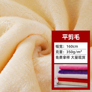 600��ƽë�q�� ƽ��ë ��Ȧ�q �����ƤëЬ�ӷ��b�ﲼ�������