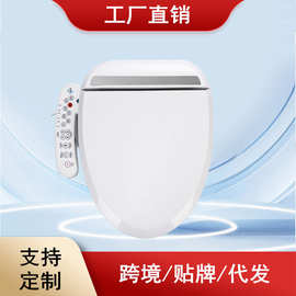 厂家批发智能马桶盖全自动家用酒店通用即热坐便盖跨境电动马桶盖