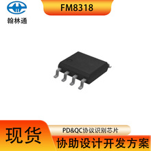 ���MFM8318 �߼��ɶ�оƬUSB����O���m�� ������ݔ �S��ֱ��