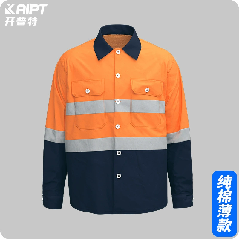 Трансграничная летняя тонкая рабочая одежда с длинными рукавами, флуоресцентная светоотражающая полоска, рабочая одежда, мужская печатная молния, воротник-стойка, заводская одежда по индивидуальному заказу