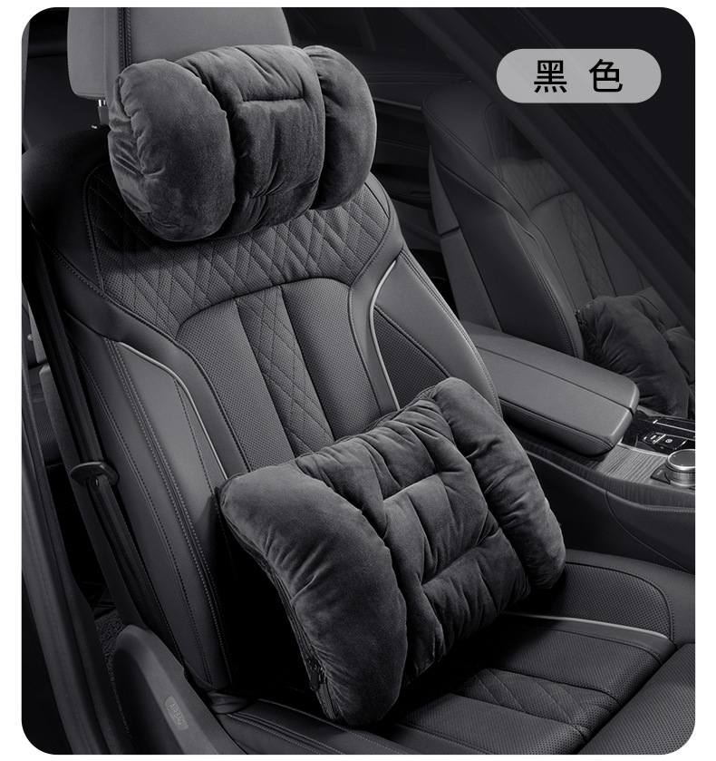 Car Headrest Autumn and Winter Style High-End Plush Car Lumbar Pillow Quilt Comfortable and Warm Car Neck Pillow