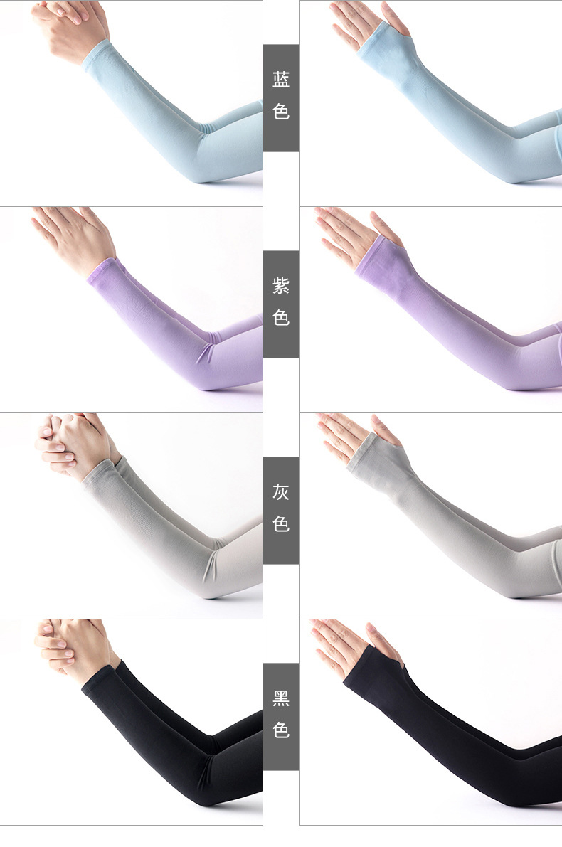 2.无指款不带字母颜色图