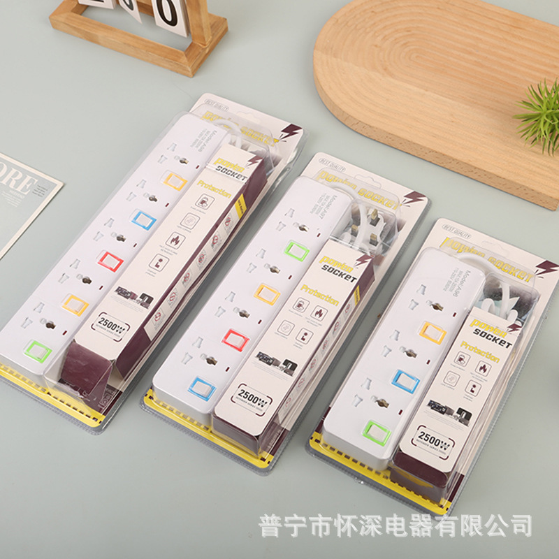 Embalaje de alta frecuencia estándar británico estándar europeo estándar americano blanco y negro interruptor independiente blanco y negro embalaje neutro Armenia Jordania