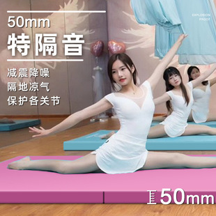 �Ӻ�50mm�٤�|�oζ�������������|�w�ى|��ͯ�赸�|Ӗ�����|