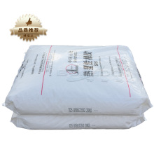 湖南巴陵石化1125耐热性好热塑性橡胶弹性体岳阳石化SIS YH-1125