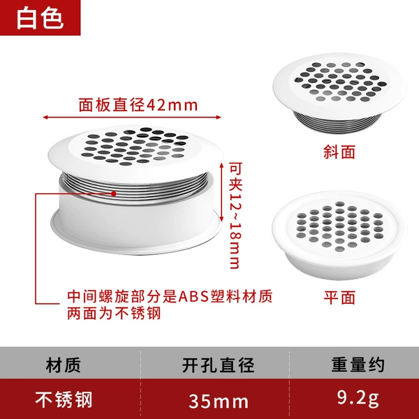 Double-sided, breathable, white