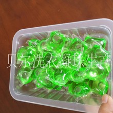 山东贝尔生产机器设备，PVA水溶膜包装机