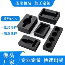 Sֱdr ӮaƷdb 亣drЁӶ