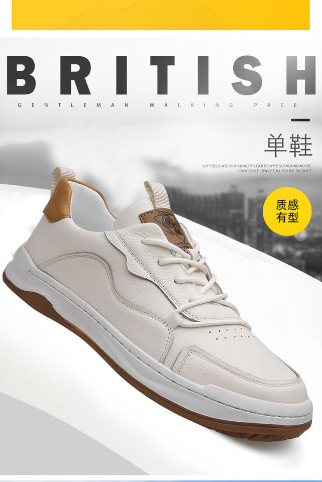 Giày thể thao nam da bò lớp đầu thoáng khí đơn giản, giày sneaker trắng thời trang — Q8058 màu đen, q 8058m trắng, q8058 màu vàng nâu chi tiết 3