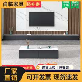 x睄3岩板电视柜茶几组合意式极简长方形地柜轻奢现代储物家用电视