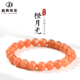 ��Ȼ���¹�ʯ���̫�ʯů��ˮ��Ů���A��DIY ����ˮ���Ʒ���Ʒ