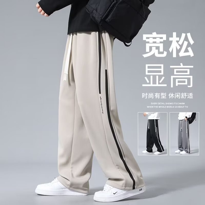 American Sweatpants Men's Spring and Autum 2024 New Large Size Draped Straight Casual Pants Loose Wide Leg Sports Pants American Sweatpants Men's Spring and Autum 2024 New Large Size Draped Straight Casual Pants Loose Wide Leg Sports Pants