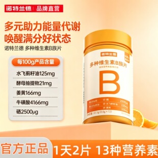 �Z���m�¶�N�S����B��ͺ�Ƭ��Ůʿ����vb�Sb2b12�׽�Ƭ��Ʒ�ٷ�