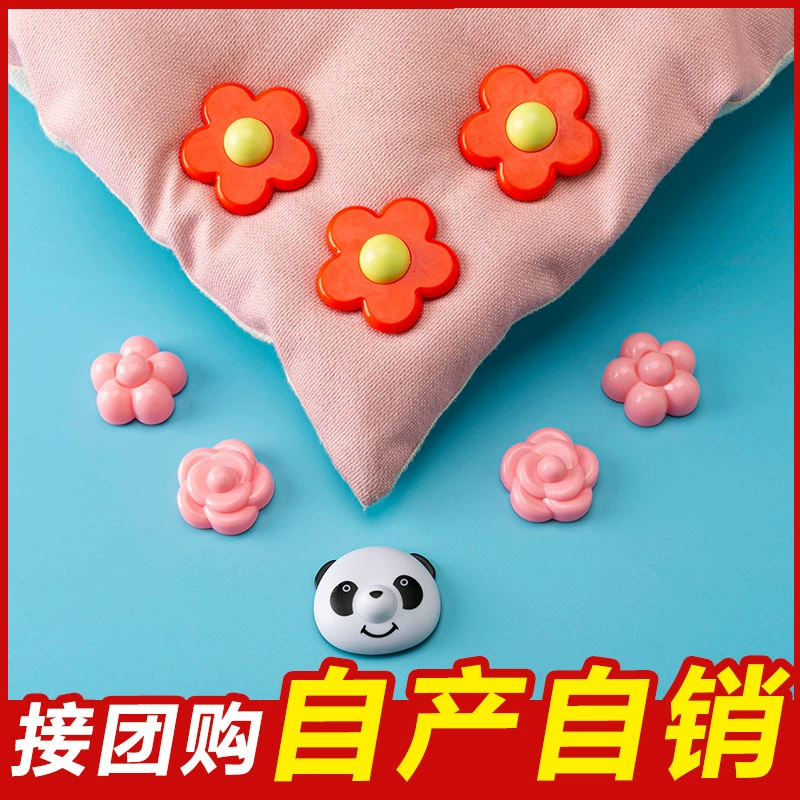 Фиксатор стеганого одеяла