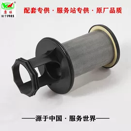 柴油滤清器;空气滤清器;机油滤清器