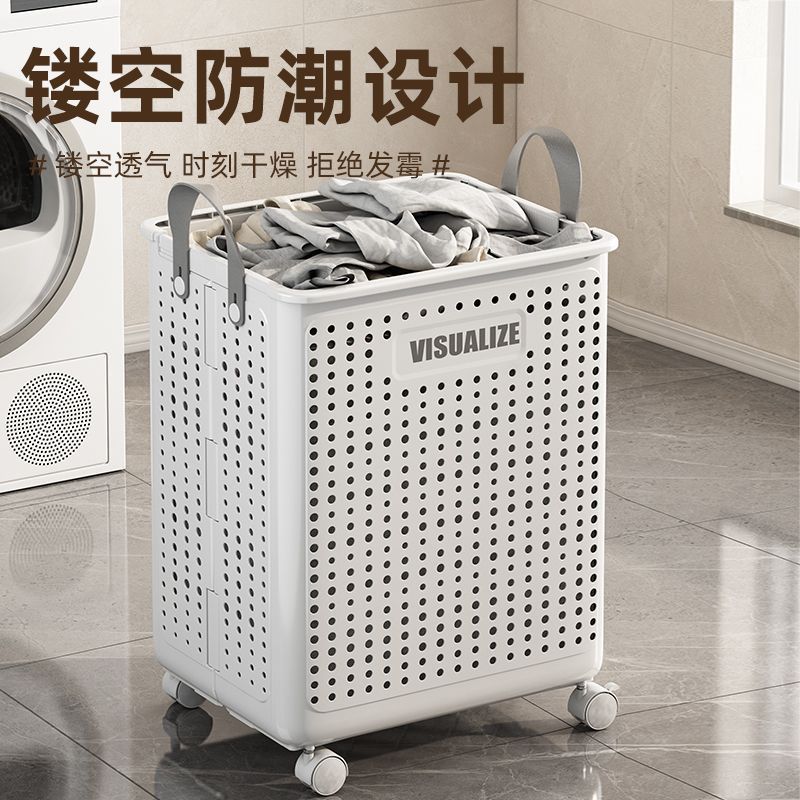 Cesta plegable para ropa sucia Cesta portátil multifuncional para ropa sucia hueca para el hogar con ruedas Cesta de almacenamiento para el balcón del baño