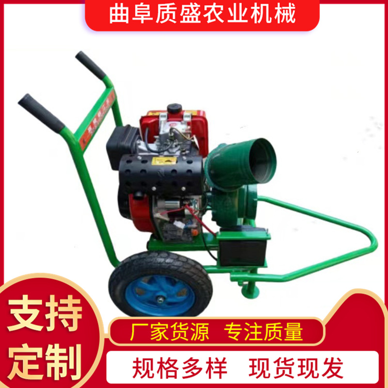 推车款4寸柴油抽水泵喷雾打药市政排水抗旱抢险离心泵