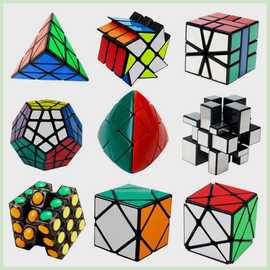 Magic Cubes Professional Pyraminx Puzzle Toys Rubix Cube 1
