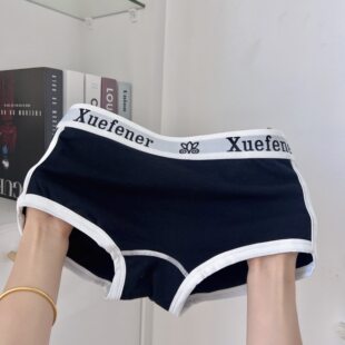 Japanese cotton underwear, sports sexy trousers, colored pants, mid rise